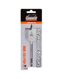 Сверло GP0415-45 Gepard