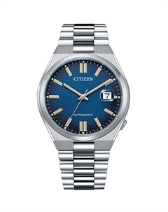 Японские наручные мужские часы Citizen