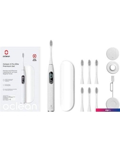 Электрическая зубная щетка X Pro Elite Set (премиум комплект, серый) Oclean