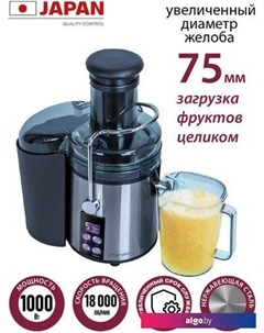 Соковыжималка JC2070 Pioneer