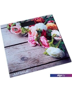 Напольные весы КС-6009 Букет Аксинья