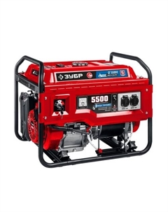 Бензиновый генератор СГ-5500Е Зубр
