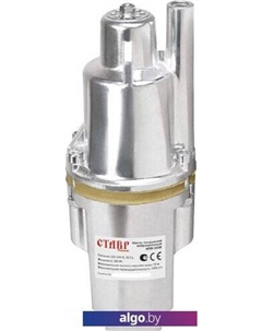 Колодезный насос НПВ-300В Ставр