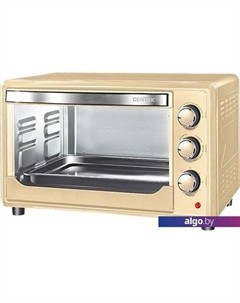 Мини-печь CT-1538-50 Convection (бежевый) Centek