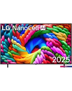 Телевизор LG Nanocell AI NANO90 75NANO90A6B Lg