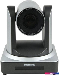 IP-камера RGB20X-POE-WH Rgblink