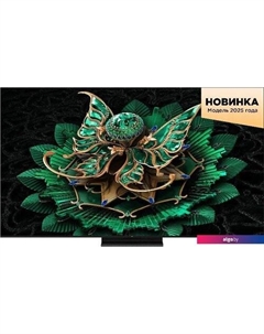 Телевизор TCL 55C7K Tcl