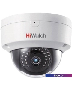 IP-камера DS-I452S (2.8 мм) Hiwatch