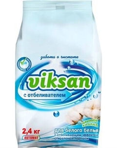 Стиральный порошок Viksan Цветок хлопка