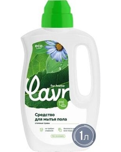 Чистящее средство для пола Lavr For Home