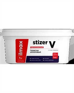 Герметик акриловый ilmax Стиз V пароизоляционный внутренний Ilmax