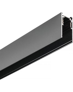 Шинопровод MyFar Busbar for MagLine 23 MT0201-3B Myfar