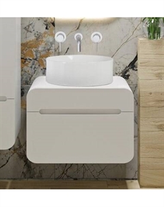 Тумба под умывальник Runo Ницца 60