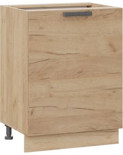 Шкаф-стол кухонный ТриЯ Детройт 1Н6 с одной дверью Трия