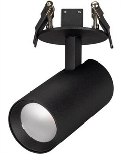 Спот Arlight LGD-LUMOS-R55-9W Warm3000 BK 25deg 230V / 034148