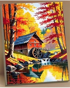 Картина по номерам Флюид Водяная мельница в октябре 40x50 / HR0697