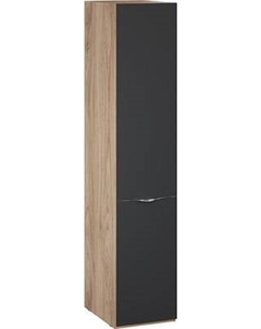 Шкаф-пенал ТриЯ Глосс 580 / СМ-319.07.001 Трия