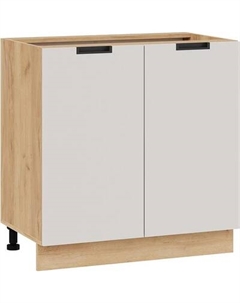 Шкаф-стол кухонный ТриЯ Гренада с двумя дверями 1Н8 Трия