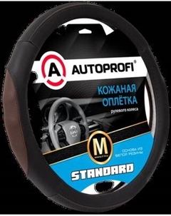 Оплетка на руль Autoprofi SL-2502 BK/COFFE (M)