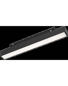 Трековый светильник Arlight MAG-ORIENT-FLAT-L235-8W Warm3000 BK 80deg / 033609