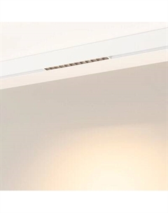 Трековый светильник Arlight MAG-ORIENT-LASER-L235-8W Day4000 WH 24deg / 035844