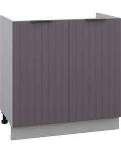 Шкаф под мойку Arvento Корнелия Анта-плюс НШ80м