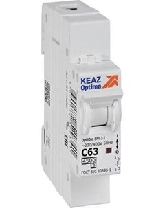 Выключатель автоматический КЭАЗ OptiDin BM63-1C63-4.5-УХЛ3 / 326800 Кэаз