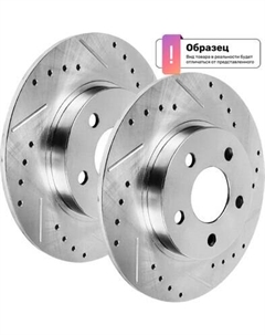 Тормозной диск Dynamatrix DBD1122