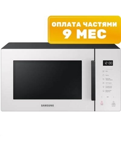 Микроволновая печь Samsung MG23T5018AE/BW