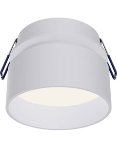 Точечный светильник Maytoni Downlight DL062-GU10-W