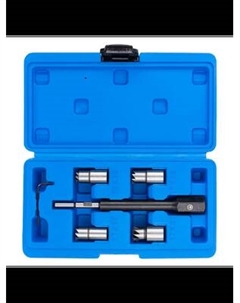 Набор автоинструмента Forsage F-906G1(47707)