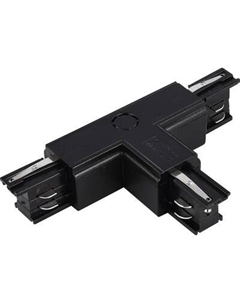 Коннектор для шинопровода ST Luce ST030.409.16R2 St luce