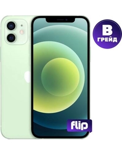Смартфон восстановленный Apple iPhone 12 256GB Flip Грейд B