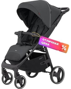 Детская прогулочная коляска Carrello Bravo CRL-8512 (Lunar Grey)