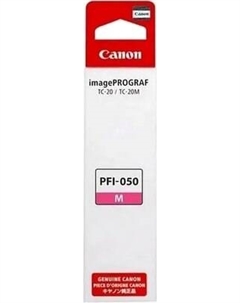 Контейнер с чернилами Canon PFI-050M (5700C001)