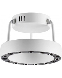 Точечный светильник Novotech Turn 359397