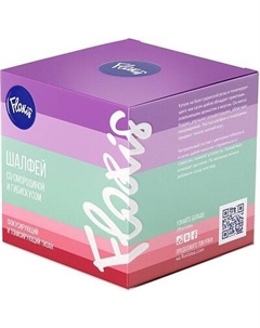 Чайный напиток Floris Шалфей со смородиной, гибискусом и саган-дайля