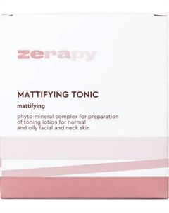 Тоник для лица Zerapy Матирующий Фитоминеральный комплекс для приготовления
