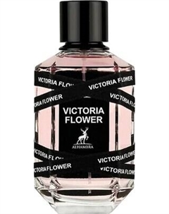 Парфюмерная вода Maison Alhambra Victoria Flower Maison alhambra
