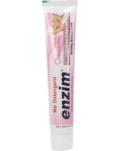 Зубная паста Enzim Orthodontic для брекетов