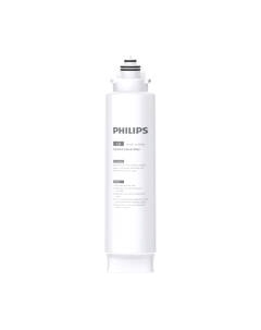 Модуль сменный фильтрующий Philips Угольный для системы AUT3234/10 / AUT806/10