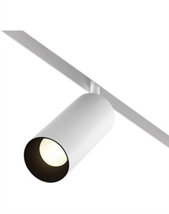 Трековый светильник Maytoni Focus Led TR032-4-20W3K-S-DS-W