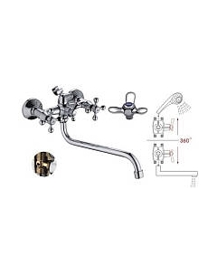 Смеситель Ledeme L2212