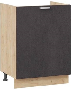 Шкаф под мойку ТриЯ Гранита 1Н6М с одной дверью Трия