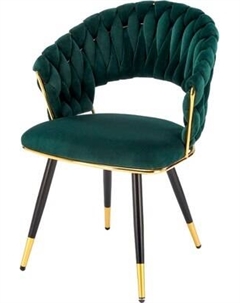 Стул Halmar K551