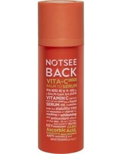 Бальзам для лица Notseeback Power vita-c balm to serum