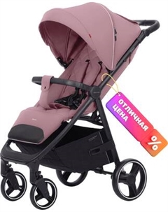 Детская прогулочная коляска Carrello Bravo 2024 / CRL-8512