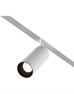 Трековый светильник Maytoni Focus Led TR032-4-12W3K-S-DS-W