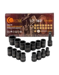Набор головок слесарных Forstime FT-4179-5MPB