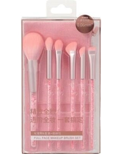Набор кистей для макияжа Miniso 0312